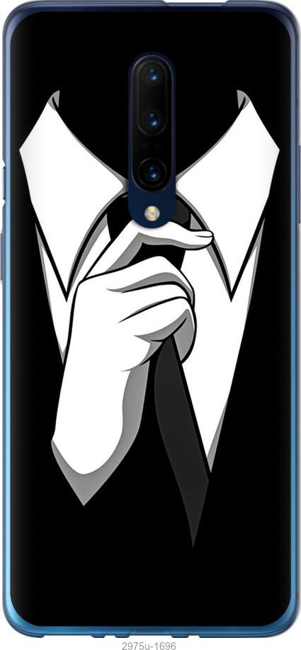 

Чехол на OnePlus 7 Pro Галстук