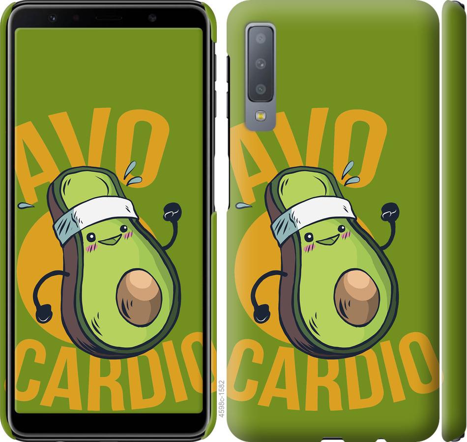 

Чохол на Samsung Galaxy A7 (2018) A750F авокадо