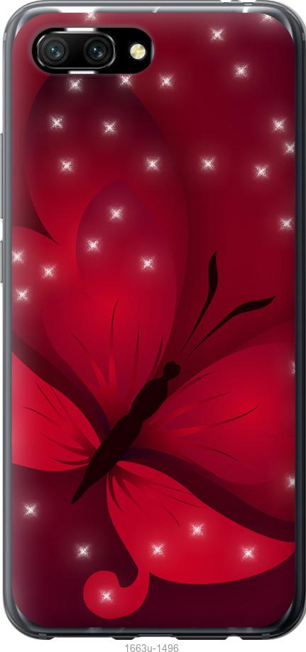 

Чехол на Huawei Honor 10 Лунная бабочка