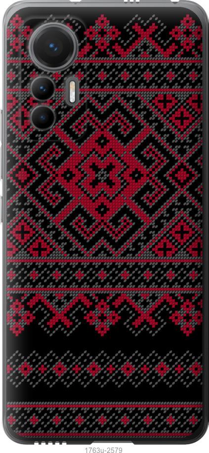 Чохол на Xiaomi 12 Lite Вишиванка 52