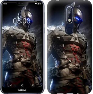 

Чохол на Nokia 7.1 Лицар