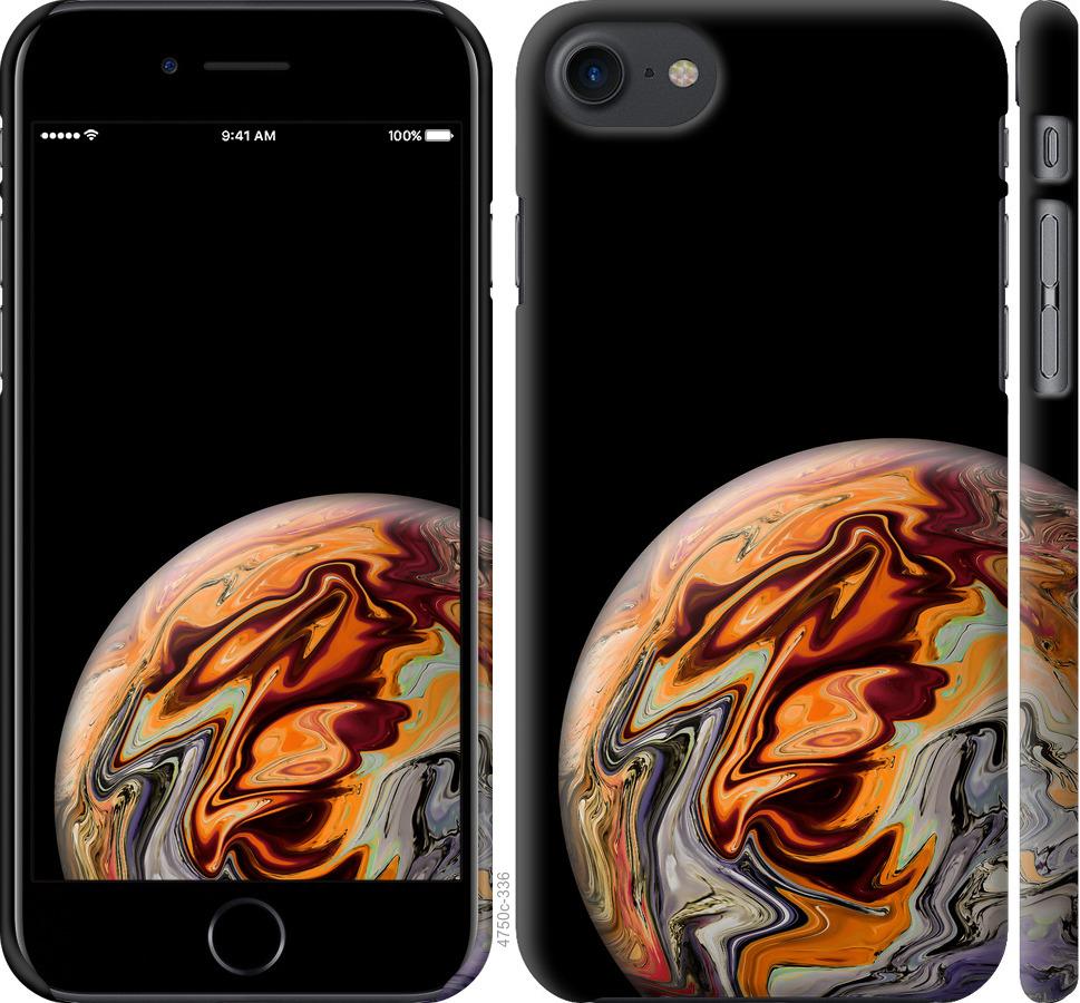 

Чохол на iPhone SE 2020 Планета