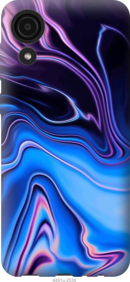 

Чехол на Samsung Galaxy S9 White and black 1
