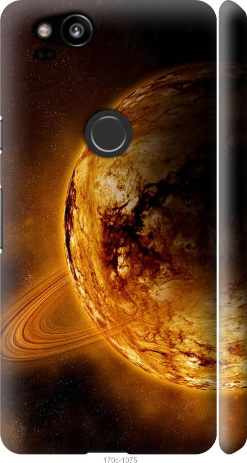 

Чехол на Google Pixel 2 Жёлтый Сатурн