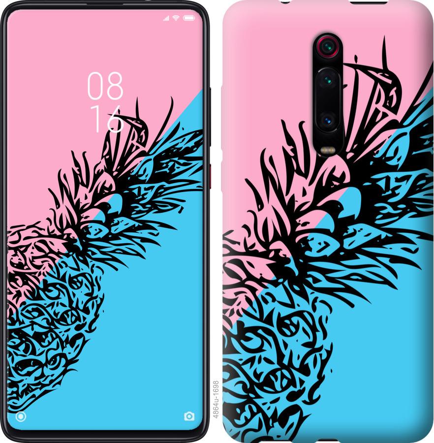 

Чохол на Oppo A9 2020 Ананас 1
