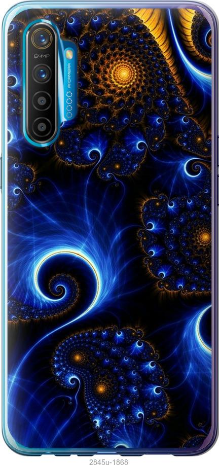 

Чехол на Samsung Galaxy S9 White and black 1