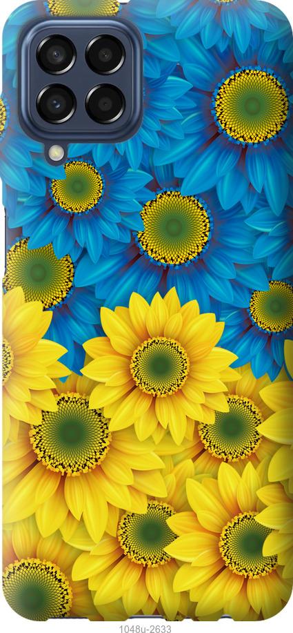 Чохол на Samsung Galaxy M33 M336B Жовто-блакитні квіти