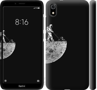 

Чохол на Xiaomi Redmi 7A Moon in dark