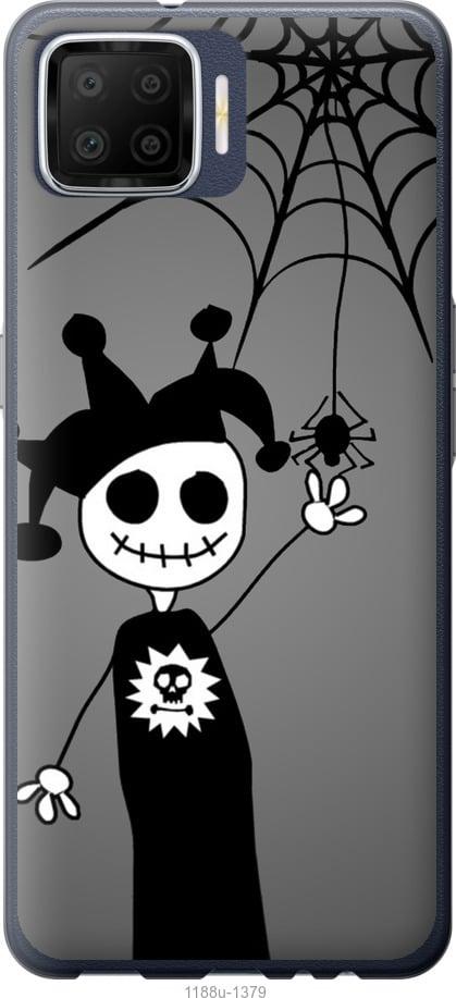 

Чехол на Oppo A73 Happy Halloween