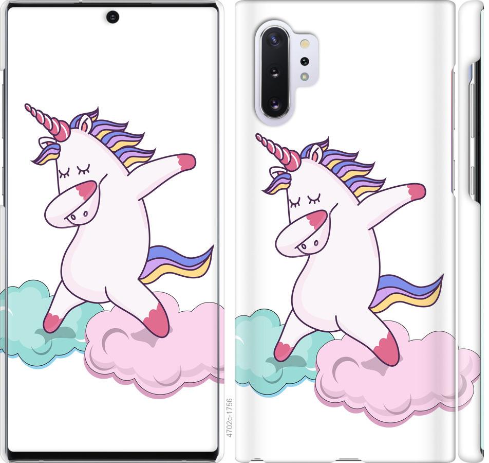 

Чохол на Samsung Galaxy Note 10 Plus єдиноріг