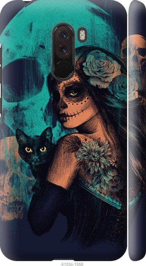 

Чехол на Samsung Galaxy S9 White and black 1
