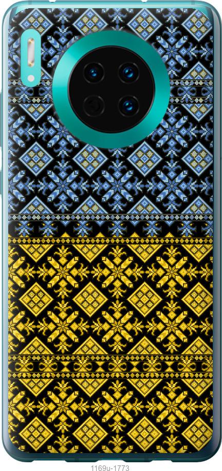 

Чехол на Huawei Mate 30 Жовто-блакитна вишиванка