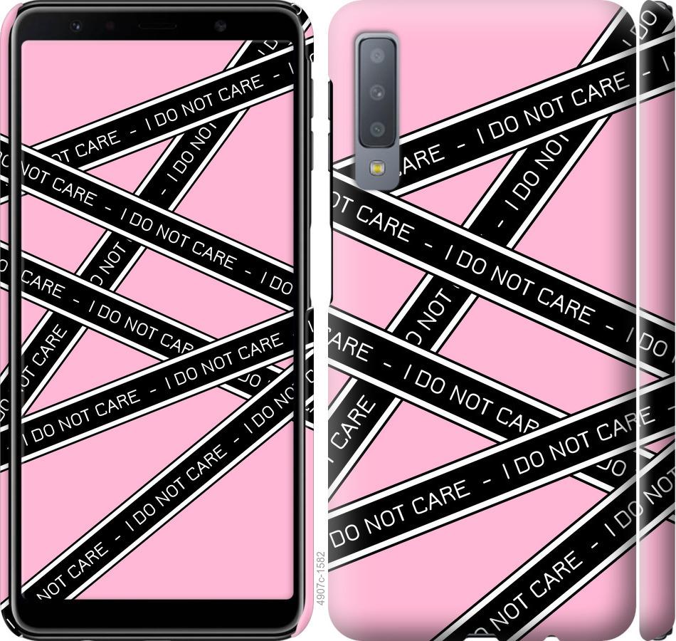 

Чохол на Samsung Galaxy A7 (2018) A750F I do not care