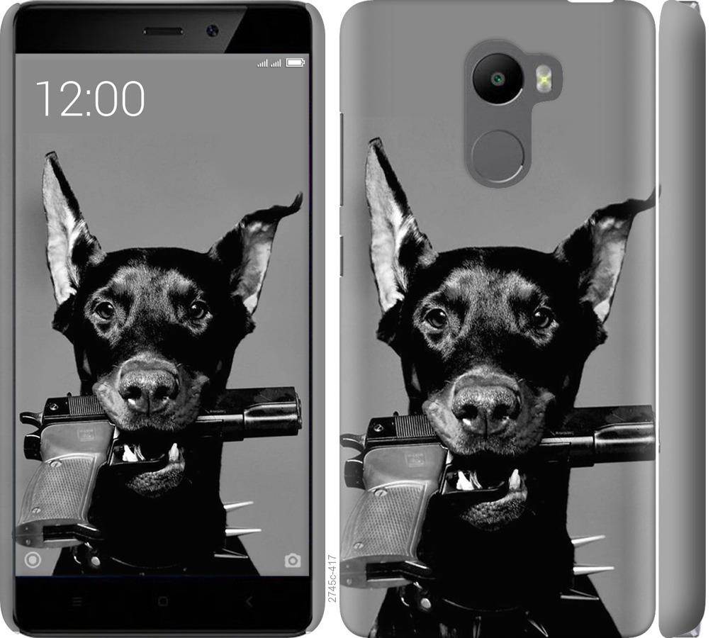 

Чохол на Xiaomi Redmi 4 Доберман