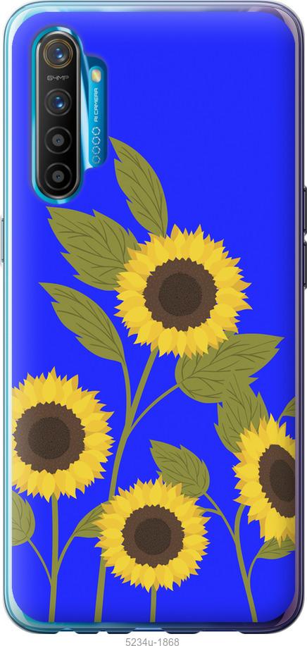 

Чохол на Realme XT Подсолнухи v2