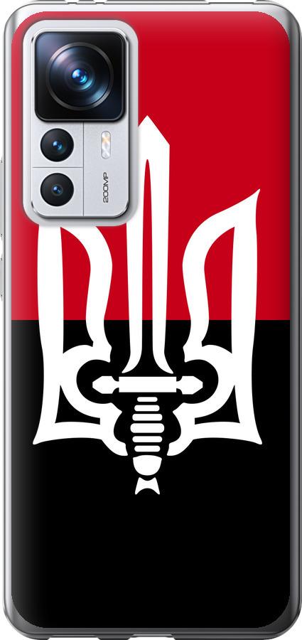 

Чохол на Xiaomi 12T Pro Чорно-червоний прапор з тризубом