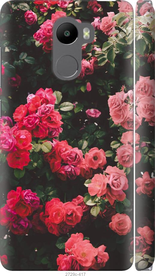 

Чехол на Samsung Galaxy S9 White and black 1