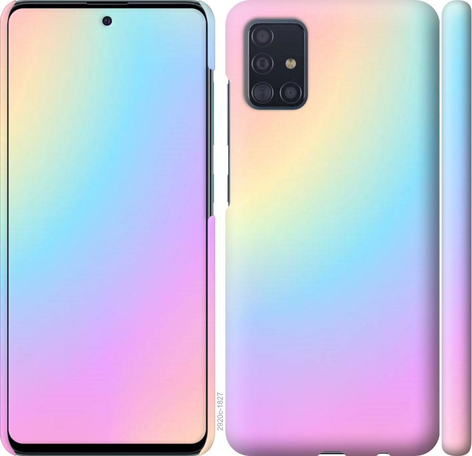 

Чохол на Samsung Galaxy S20 Plus Веселка 2