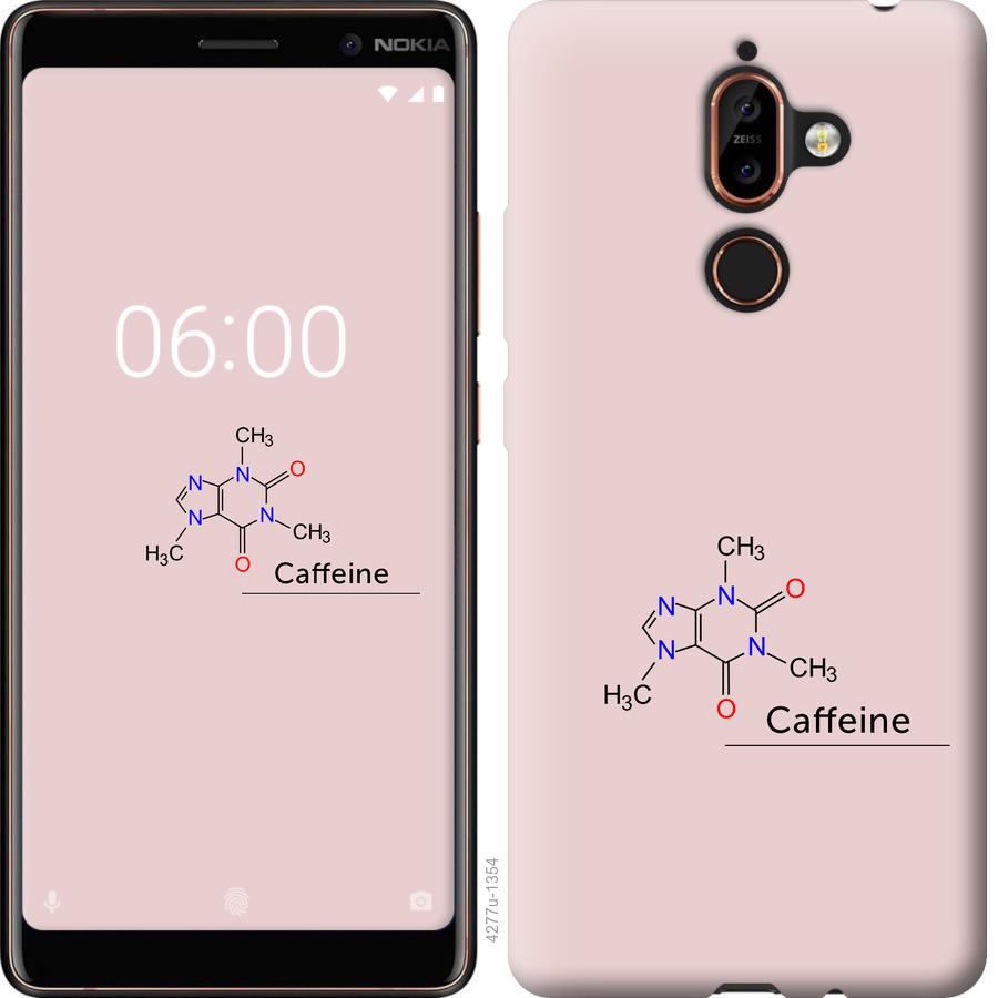 

Чехол на Nokia 7 Plus Caffeine