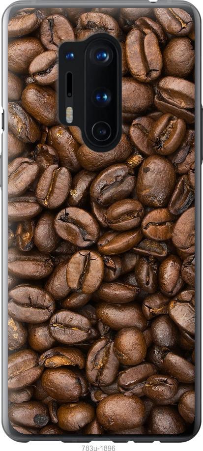 

Чохол на OnePlus 8 Pro Зерна кави