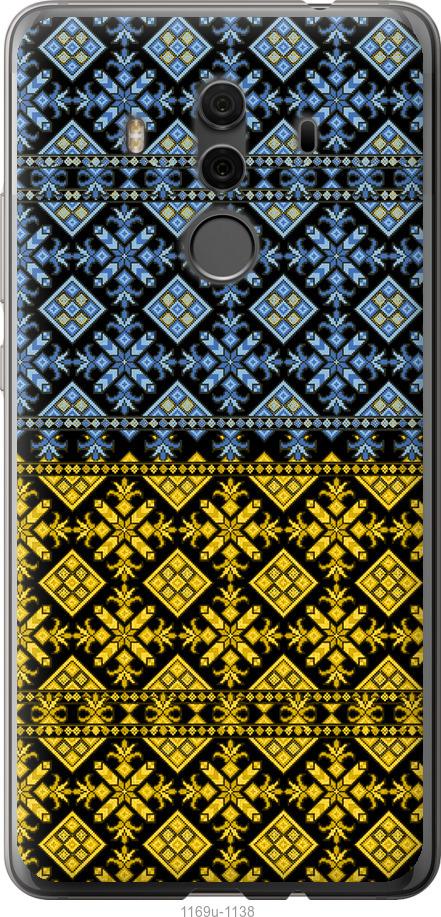 

Чехол на Huawei Mate 10 Pro Жовто-блакитна вишиванка