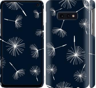 

Чохол на Samsung Galaxy S10e кульбаби