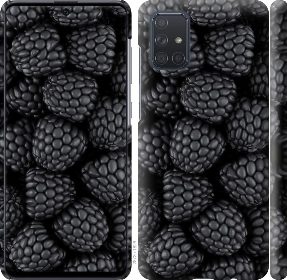 

Чохол на Samsung Galaxy S20 Ultra Чорна ожина
