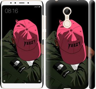 

Чехол на Xiaomi Redmi 5 logo de yeezy