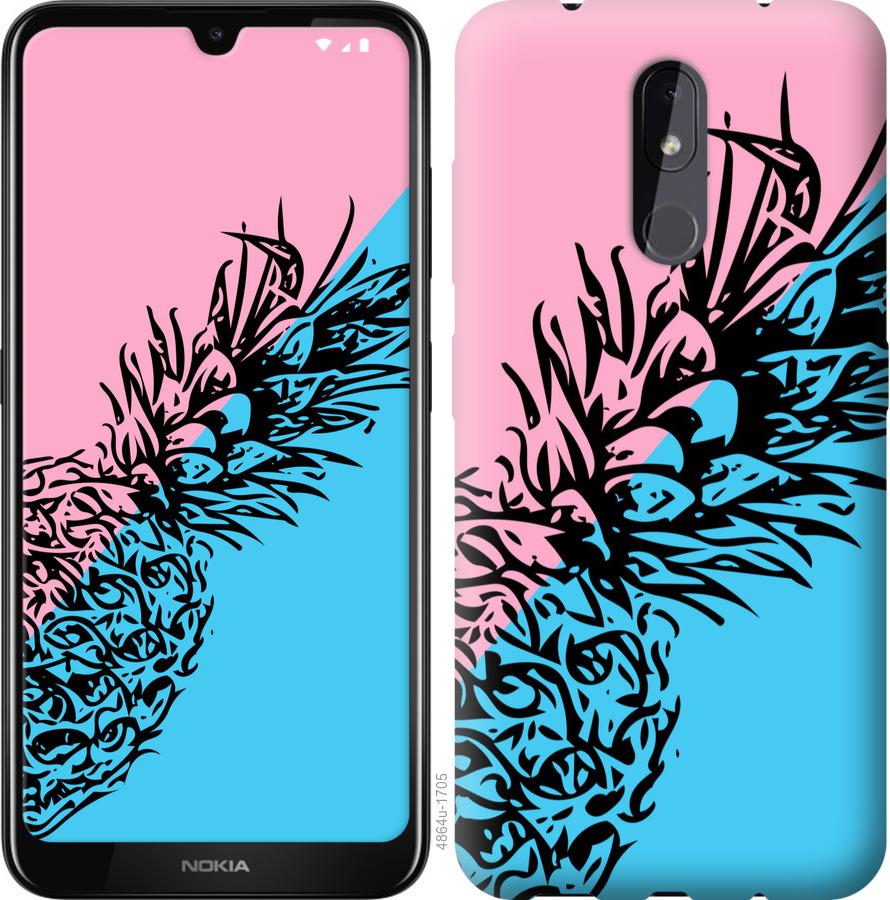 

Чехол на Nokia 3.2 Ананас 1