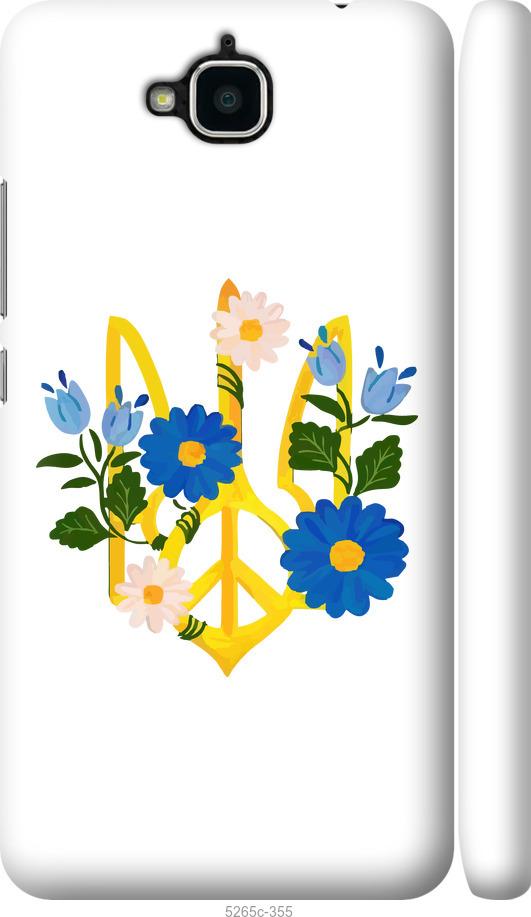 

Чехол на Huawei Y6 Pro Герб v3
