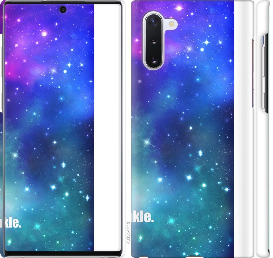 

Чохол на Samsung Galaxy Note 10 Мерехтіння