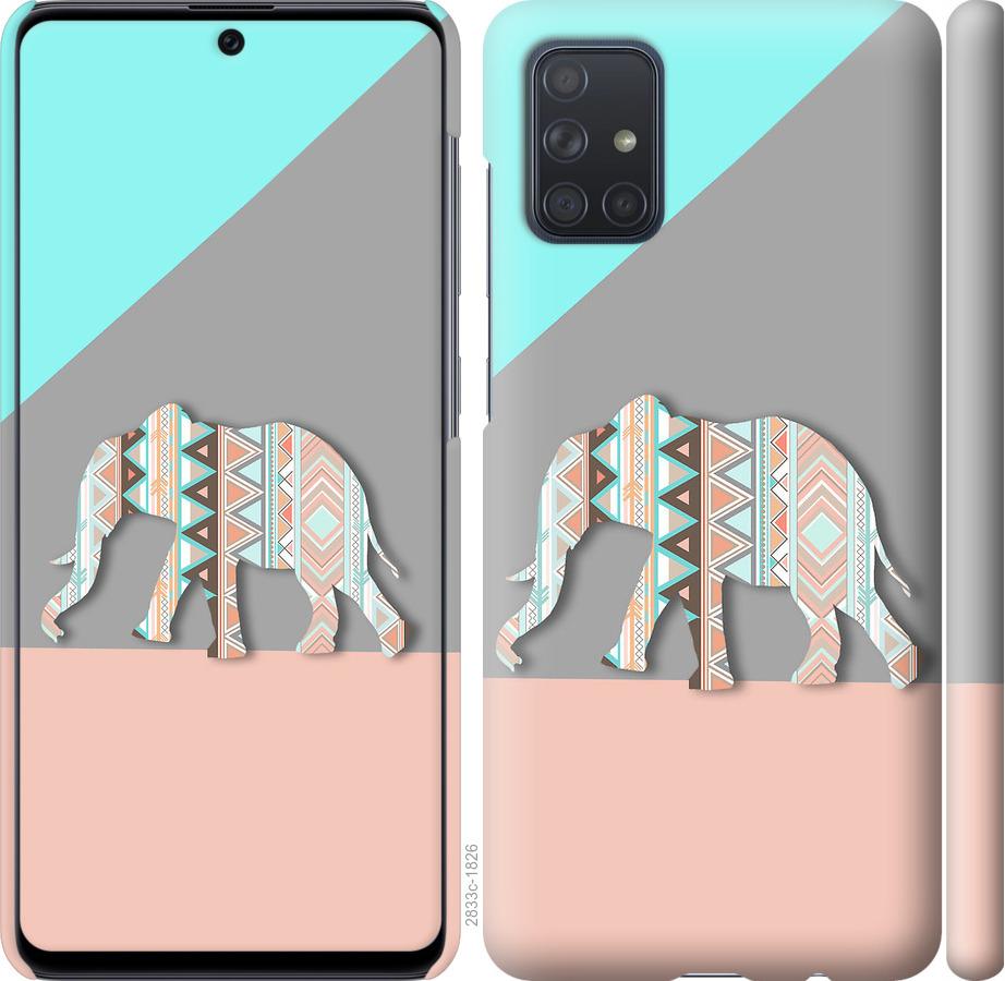 

Чохол на Samsung Galaxy A71 2020 A715F Візерунчастий слон