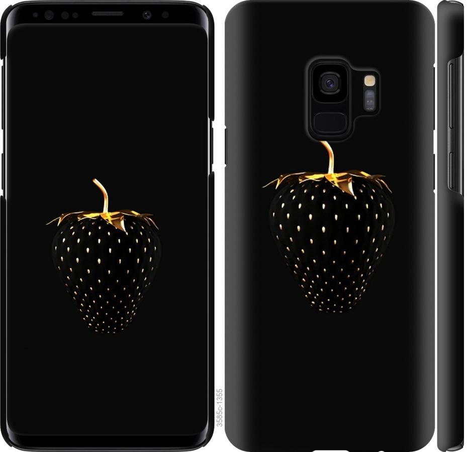 

Чохол на Samsung Galaxy S9 Чорна полуниця