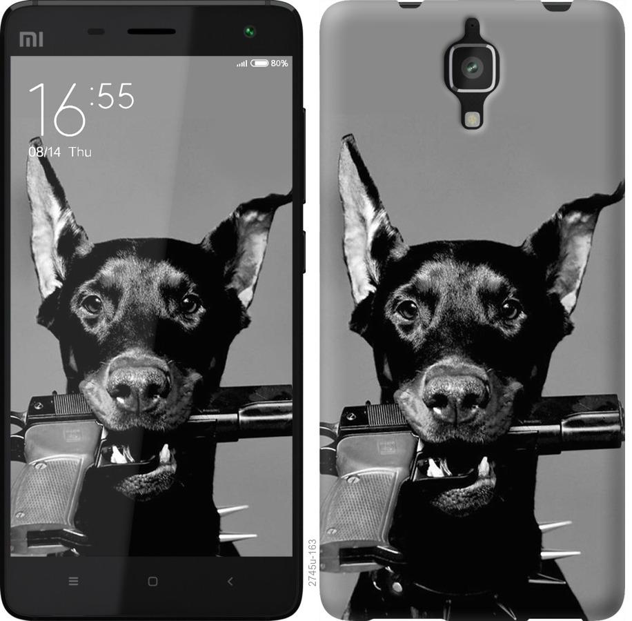 

Чохол на Xiaomi Redmi 8A Доберман
