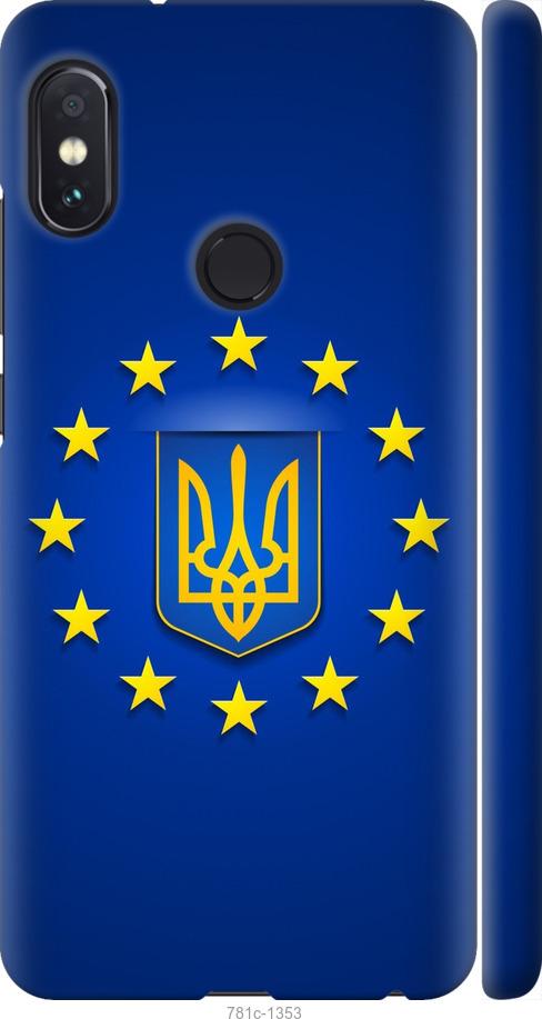 

Чохол на Xiaomi Redmi Note 5 Євросоюз 6