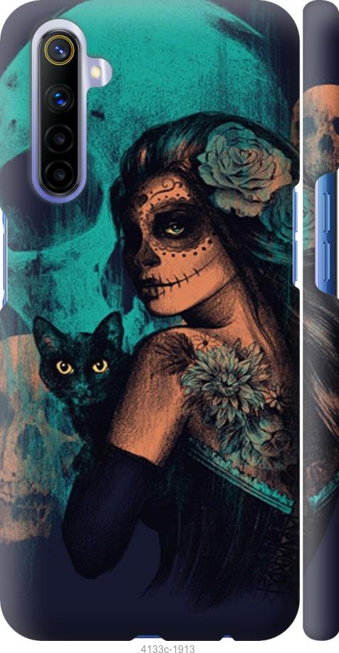 

Чехол на Samsung Galaxy S9 White and black 1