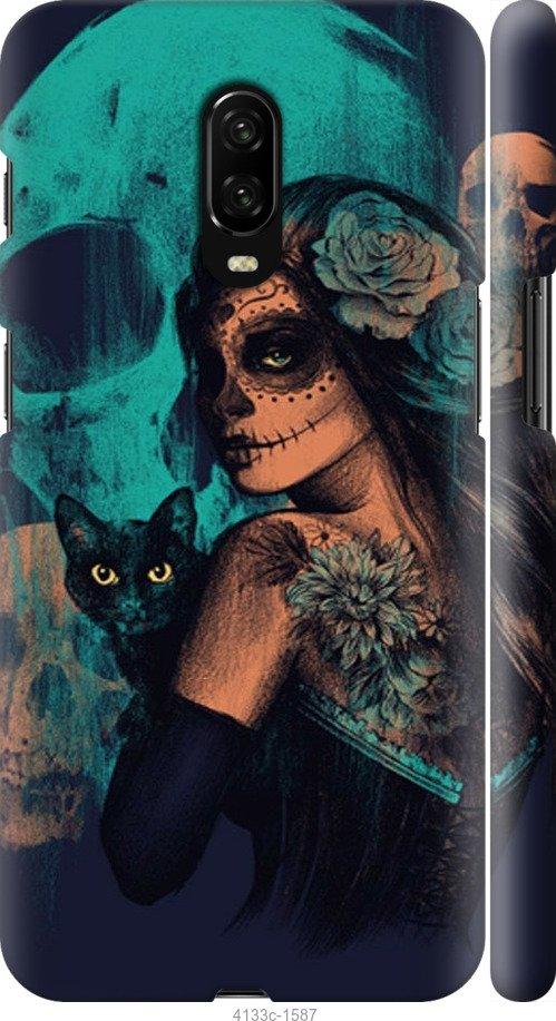 

Чехол на Samsung Galaxy S9 White and black 1