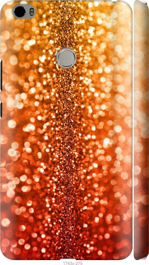 

Чехол на Samsung Galaxy S9 White and black 1