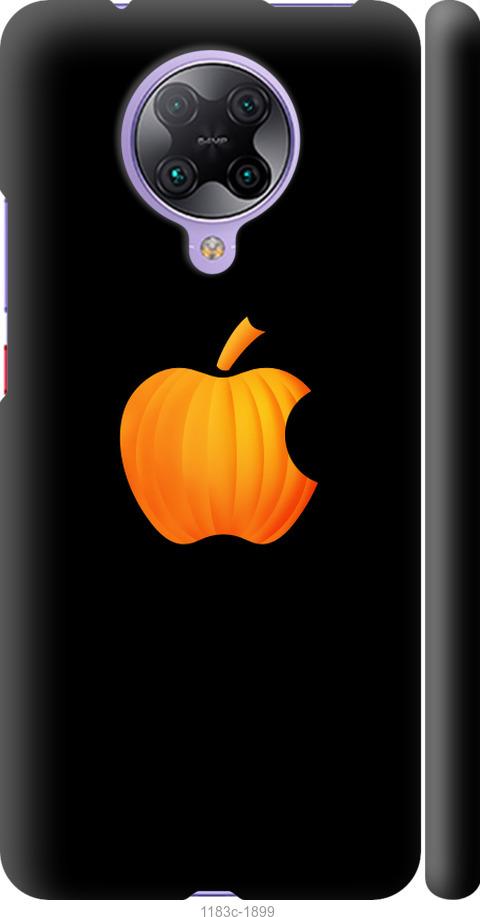 

Чехол на Xiaomi Redmi K30 Pro Тыковка