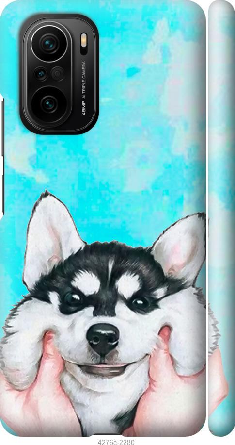 

Чехол на Xiaomi Poco F3 Улыбнись