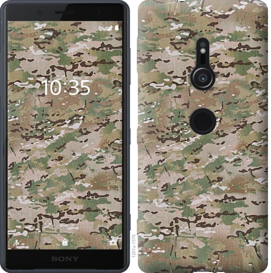 

Чохол на Sony Xperia XZ2 H8266 Камуфляж v5