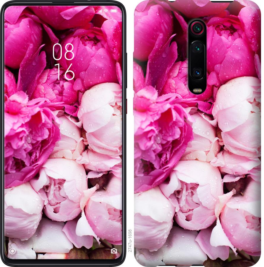 

Чохол на Xiaomi Redmi K20 Рожеві півонії