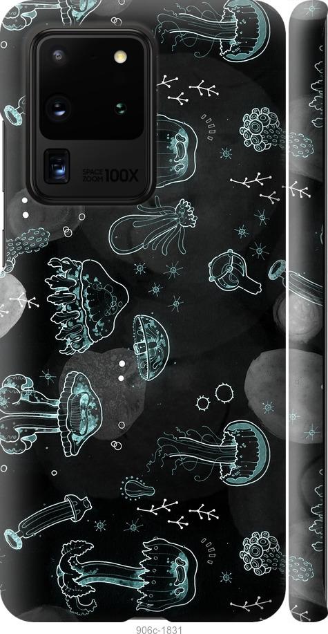 Чохол на Samsung Galaxy S20 Ultra Медузи