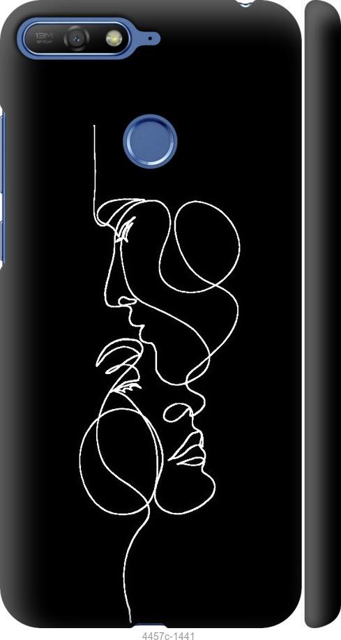 

Чехол на Huawei Honor 7A Pro Пара