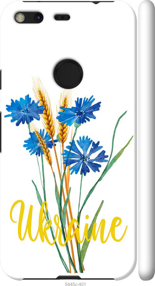 

Чехол на Google Pixel XL Ukraine v2