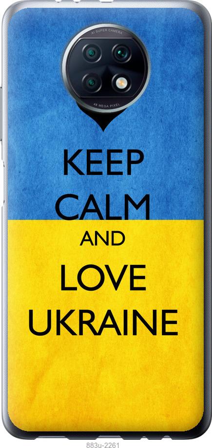 Чехол на Xiaomi Redmi Note 9T Keep calm and love Ukraine