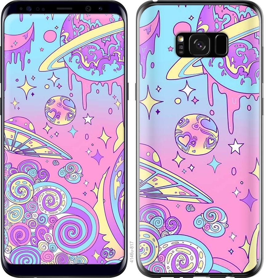 Чехол на Samsung Galaxy S8 Plus Розовая галактика