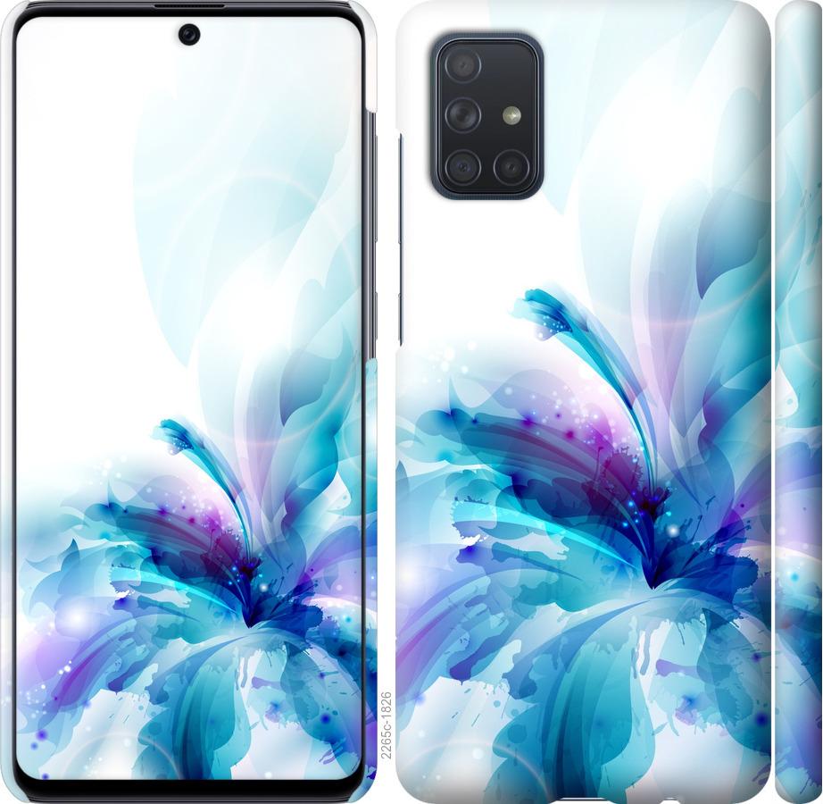 

Чохол на Samsung Galaxy S20 Ultra квітка