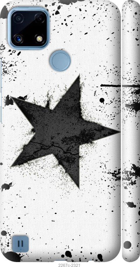 

Чехол на Samsung Galaxy S9 White and black 1