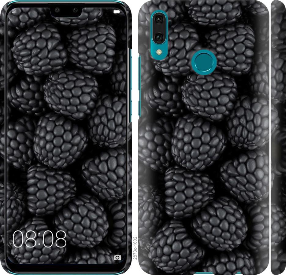

Чохол на Huawei Y9 2019 Чорна ожина